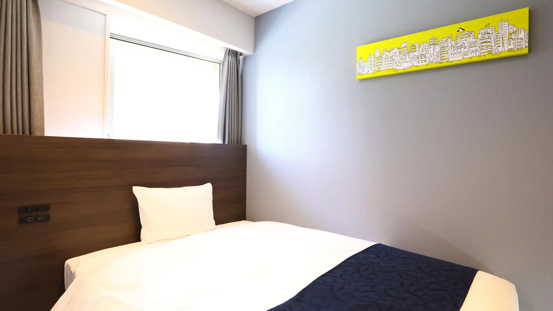 Hotel Wing International Ikebukuro Tōkyō