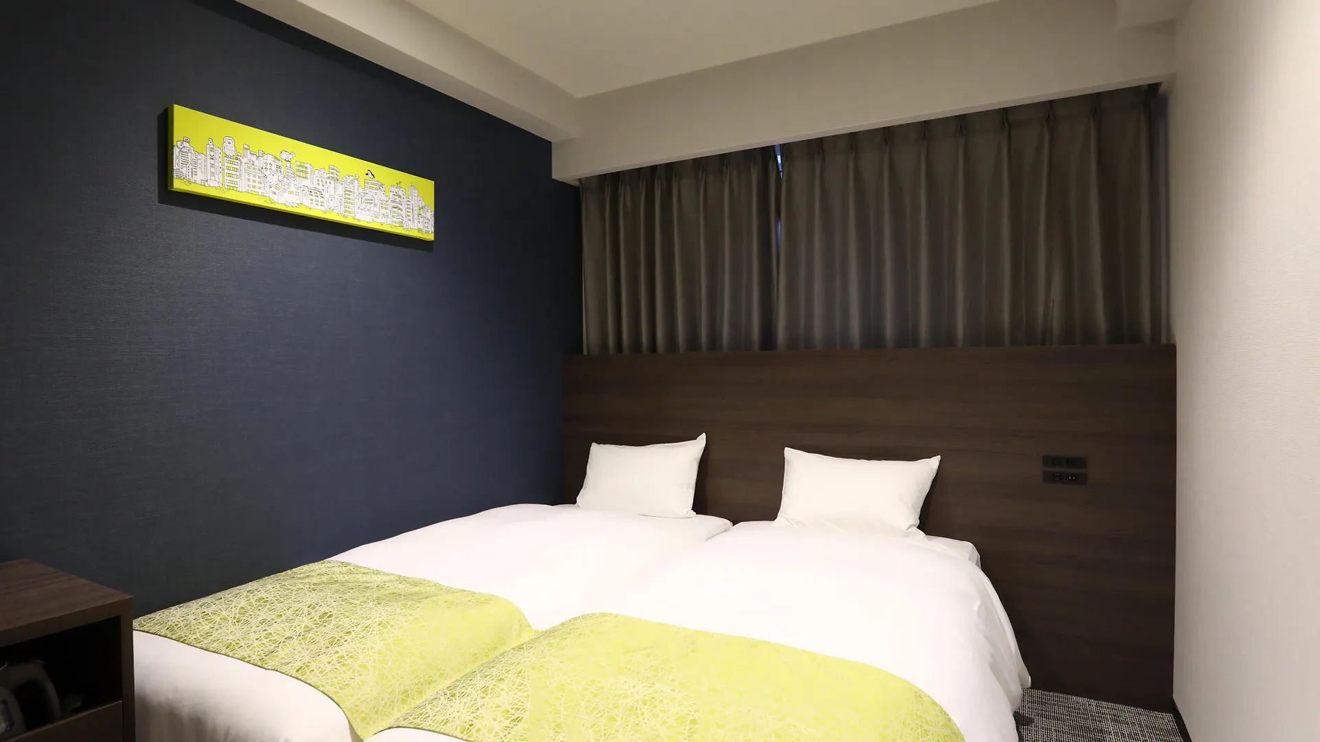 Hotel Wing International Ikebukuro Tōkyō 3*,