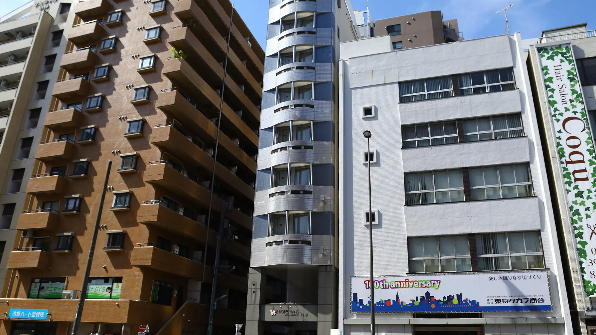 Hotel Wing International Ikebukuro Tōkyō