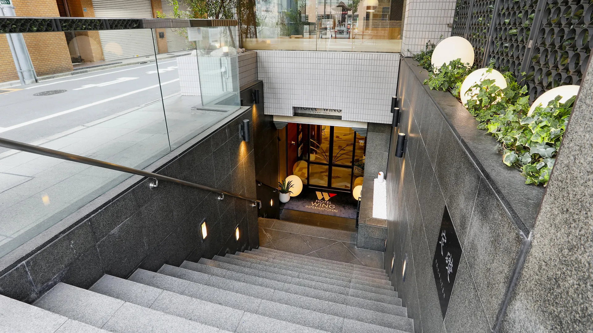 Hotel Wing International Ikebukuro Tōkyō Japon