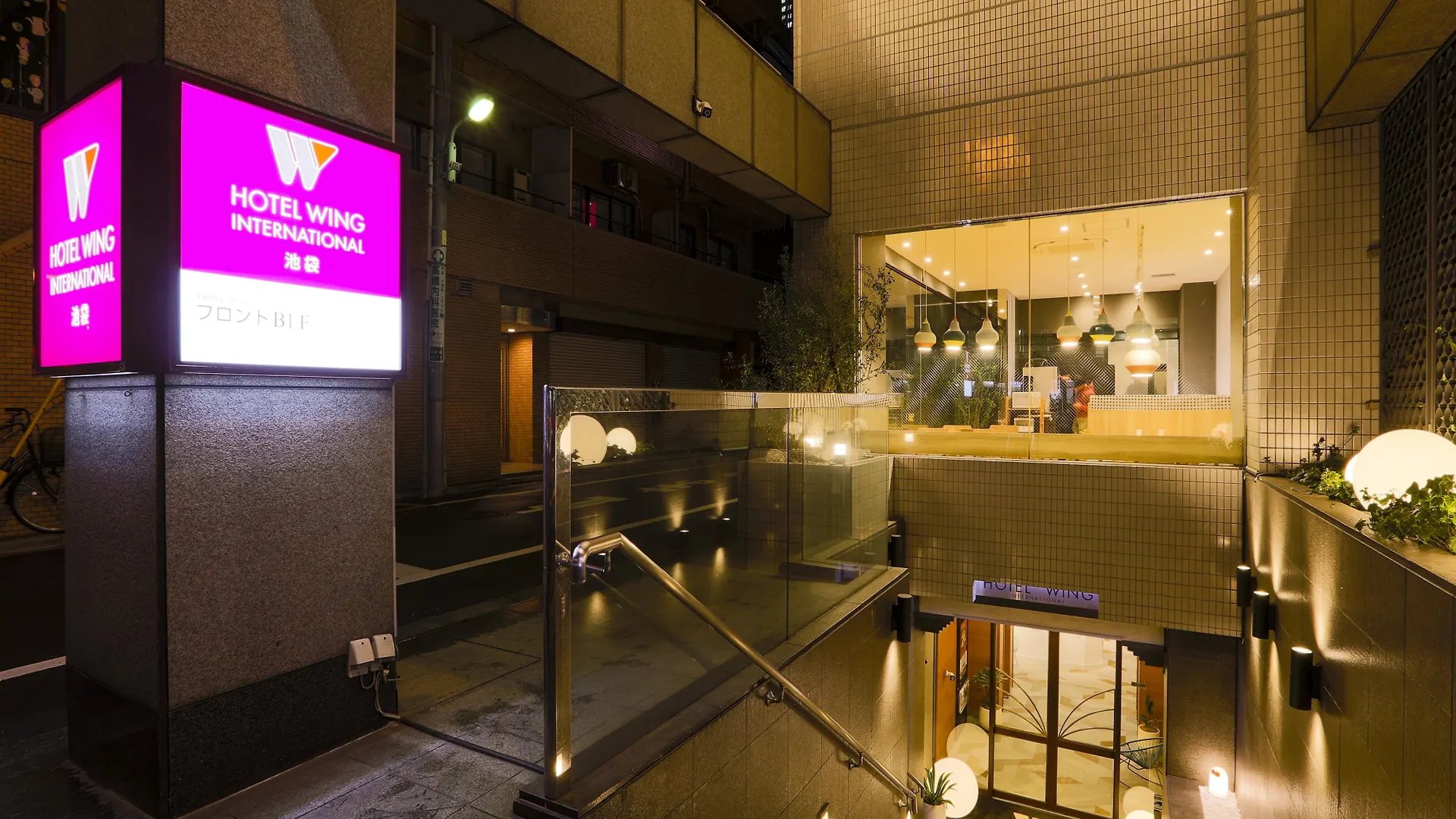 Hotel Wing International Ikebukuro Tōkyō 3*,  Japon
