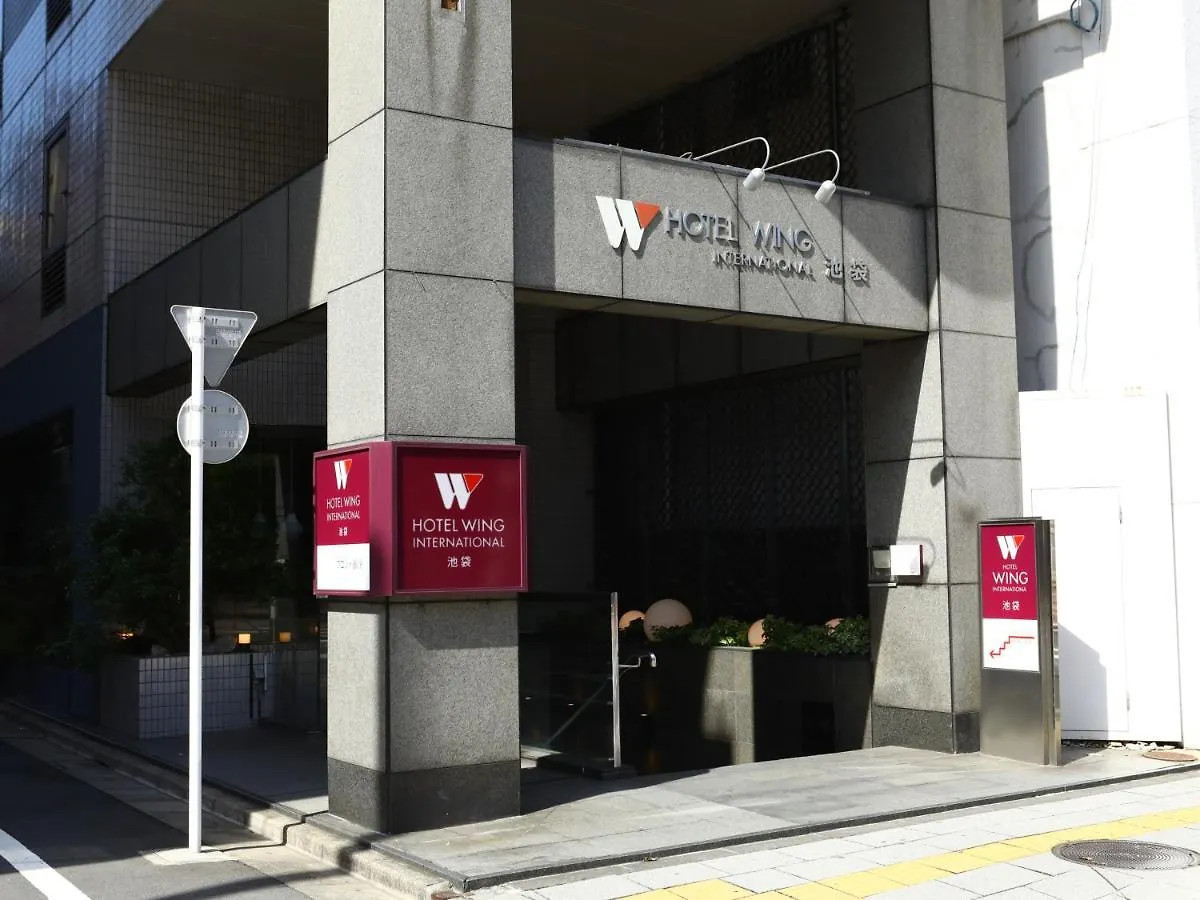 ***  Hotel Wing International Ikebukuro Tōkyō Japon