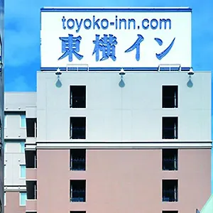 Hotel Toyoko Ikebukuro Kita Guchi No 2, Tōkyō