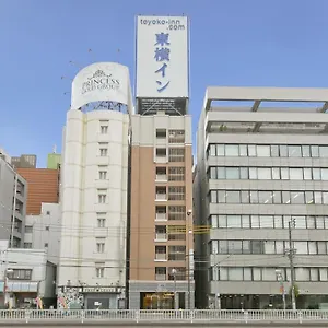Toyoko Uguisudani Ekimae Tokio