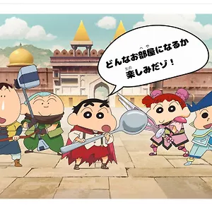 3* ホテル 変なホテル東京西葛西