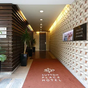 Hotel Sutton Place Ueno, Tōkyō