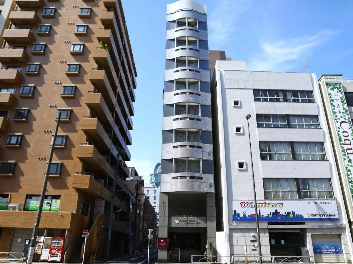 Hotel Wing International Ikebukuro Tokyo